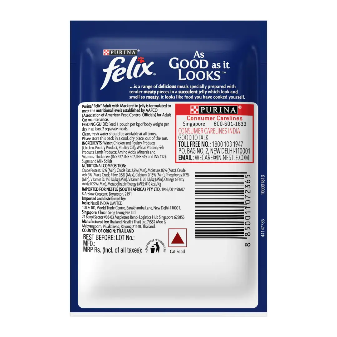 Purina Felix With Mackerel In Jelly 1