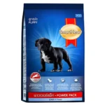 Smart Heart Power Pack Puppy Dry Dog Food